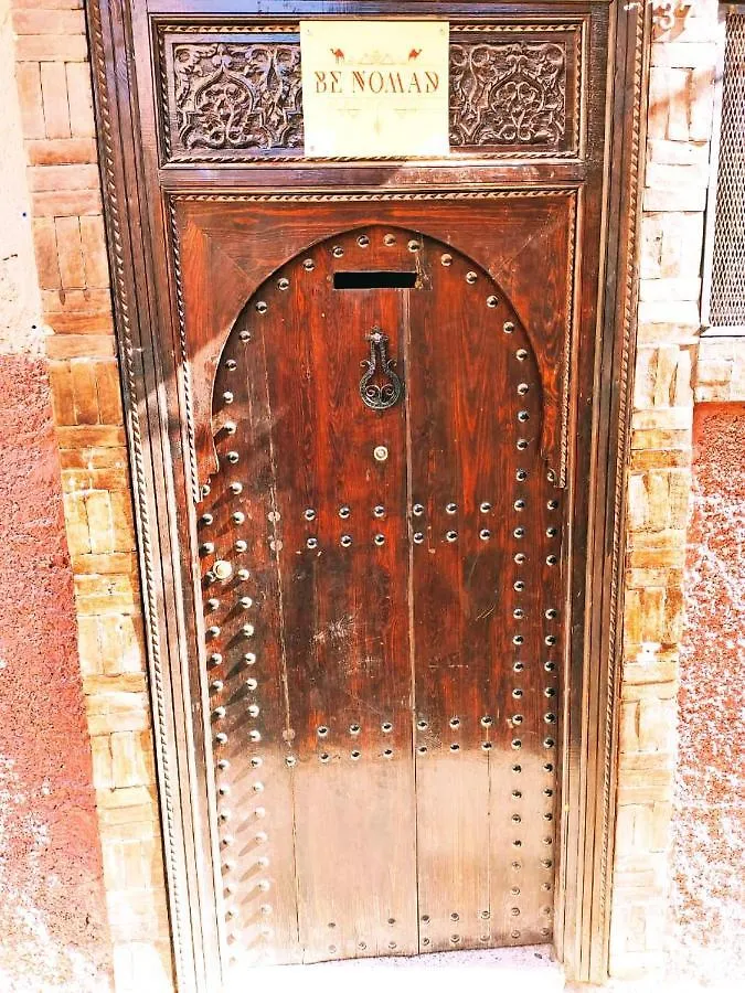 Be Nomad Hostel Marrakesh